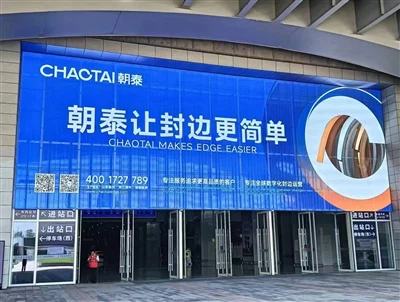 Standaardiseer de ontwikkeling van de industrie en stel industrienormen vast